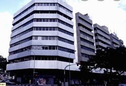 Icb Enterprise House (D7), Office #561058961